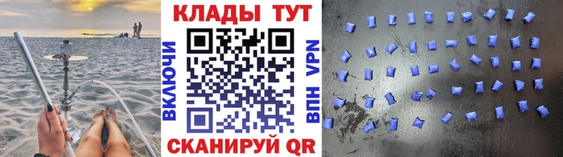 Где продают наркотики Иркутск АМФ  Alpha PVP  ГАШ  Мефедрон  Псилоцибиновые грибы  Cocaine 