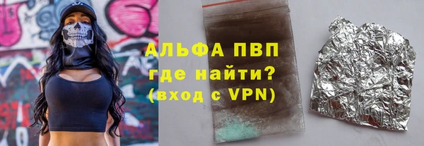 хмурый Пролетарск