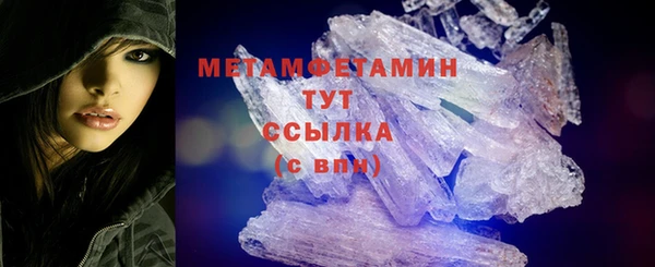 хмурый Пролетарск