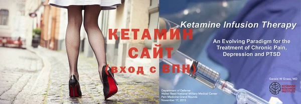 хмурый Пролетарск