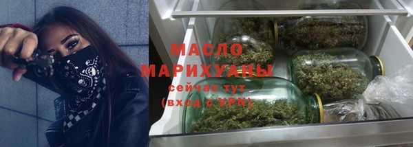 кокаин Приозерск