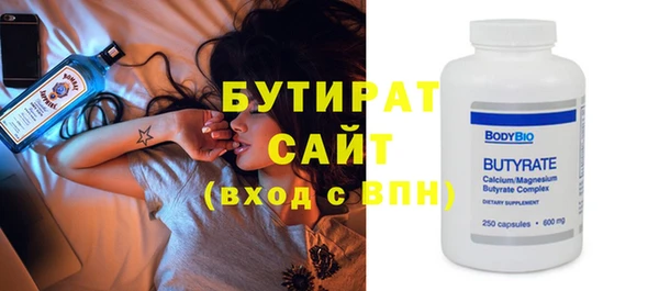 хмурый Пролетарск