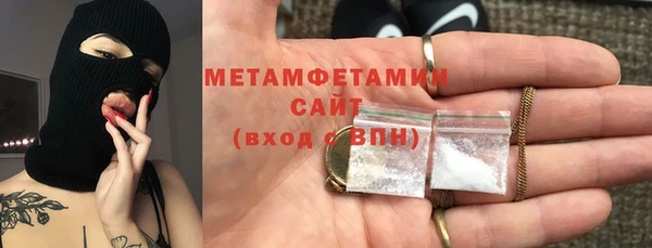 кокаин Приозерск