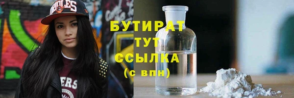 кокаин Приозерск