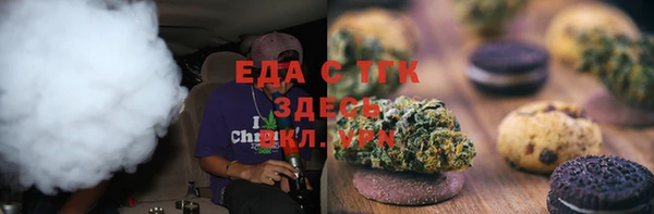 кокаин Приозерск