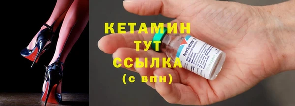 кокаин Приозерск