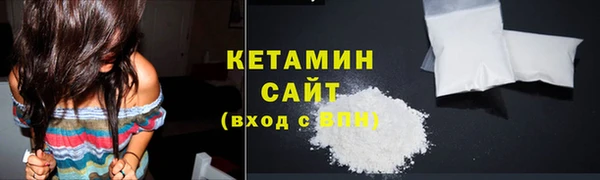 кокаин Приозерск