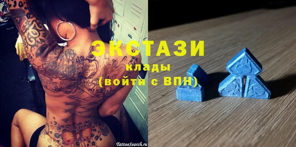 хмурый Пролетарск