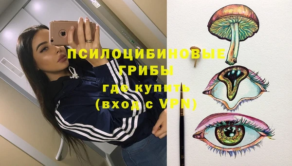 кокаин Приозерск
