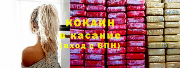 хмурый Пролетарск