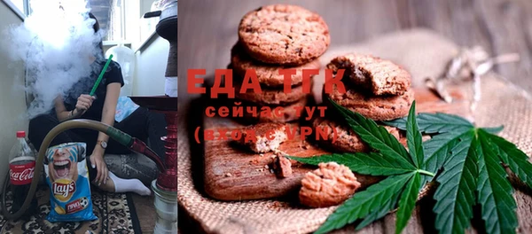 кокаин Приозерск