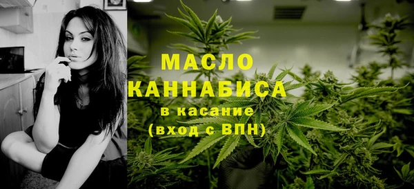 хмурый Пролетарск