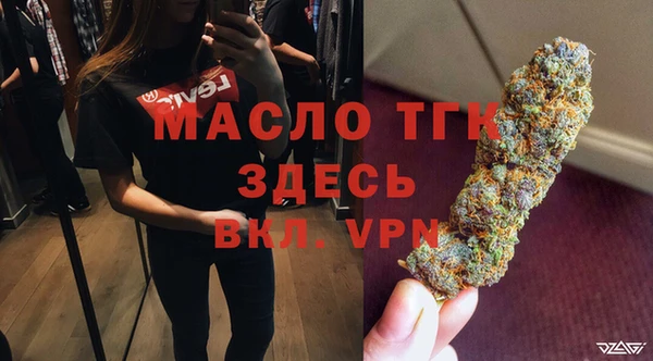 кокаин Приозерск