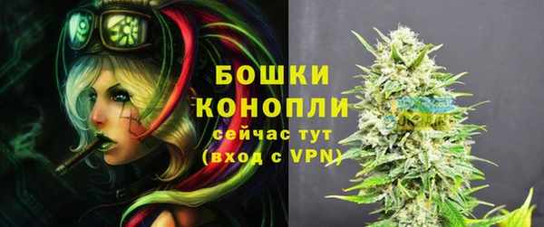 кокаин Приозерск