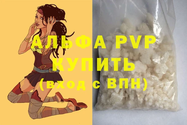 хмурый Пролетарск