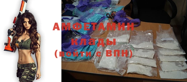 кокаин Приозерск