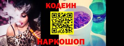 мефедрон Рузаевка