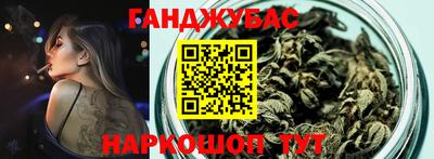 мефедрон мука Пугачёв