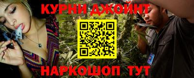 мефедрон Рузаевка