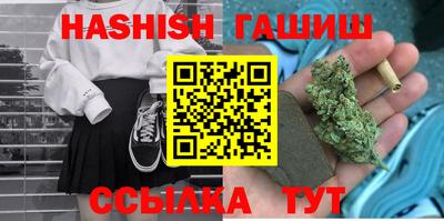 мяу мяу кристалл Рязань
