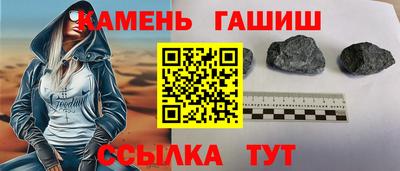дмт Пыть-Ях