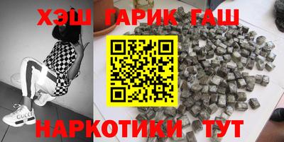 мефедрон мука Пугачёв