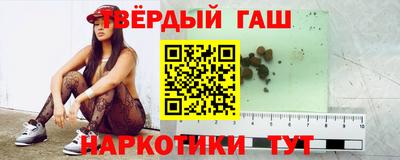 mdma Рыбинск