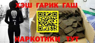 мефедрон мука Пугачёв