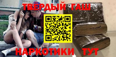 мефедрон мука Пугачёв