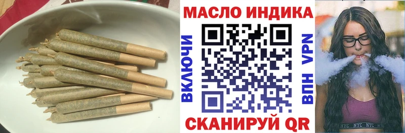 Дистиллят ТГК Wax  Иркутск 