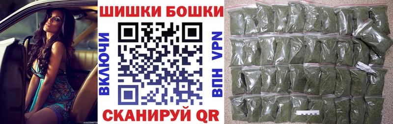 Каннабис сатива  KRAKEN ONION  Иркутск  закладка 